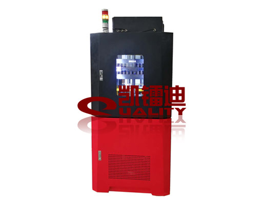 30000N全自動電磁高頻疲勞試驗機(jī)